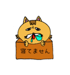 箱猫（個別スタンプ：4）