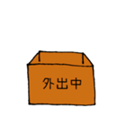 箱猫（個別スタンプ：6）