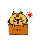 箱猫（個別スタンプ：14）