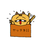 箱猫（個別スタンプ：35）