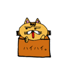 箱猫（個別スタンプ：39）