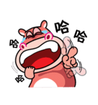 BigMamaHippo 2（個別スタンプ：2）