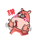 BigMamaHippo 2（個別スタンプ：11）