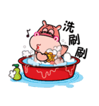 BigMamaHippo 2（個別スタンプ：29）