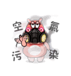 BigMamaHippo 2（個別スタンプ：34）