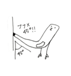 体温計くん（個別スタンプ：33）