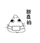 rEnE in the house（個別スタンプ：3）