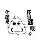 rEnE in the house（個別スタンプ：6）