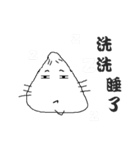 rEnE in the house（個別スタンプ：7）