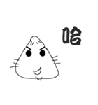 rEnE in the house（個別スタンプ：10）