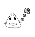 rEnE in the house（個別スタンプ：12）