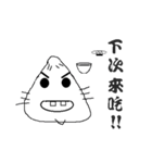 rEnE in the house（個別スタンプ：15）