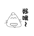 rEnE in the house（個別スタンプ：24）