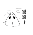 rEnE in the house（個別スタンプ：26）