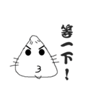 rEnE in the house（個別スタンプ：27）