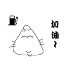 rEnE in the house（個別スタンプ：29）