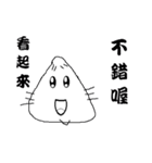 rEnE in the house（個別スタンプ：31）