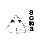 rEnE in the house（個別スタンプ：32）