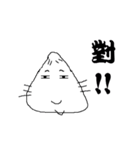 rEnE in the house（個別スタンプ：34）