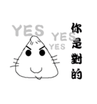 rEnE in the house（個別スタンプ：35）