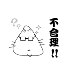 rEnE in the house（個別スタンプ：36）