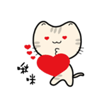 QQcat（個別スタンプ：1）