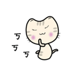 QQcat（個別スタンプ：4）