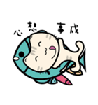 QQcat（個別スタンプ：9）