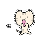 QQcat（個別スタンプ：18）