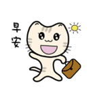 QQcat（個別スタンプ：28）