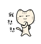 QQcat（個別スタンプ：29）