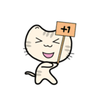 QQcat（個別スタンプ：34）