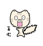 QQcat（個別スタンプ：35）