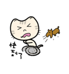 QQcat（個別スタンプ：36）