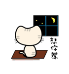 QQcat（個別スタンプ：40）