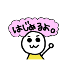 配信パフォーマーぷーかちゃん（個別スタンプ：5）