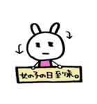 配信パフォーマーぷーかちゃん（個別スタンプ：25）