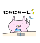 ネガティヴ星のうさ子（個別スタンプ：8）