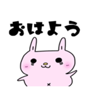 ネガティヴ星のうさ子（個別スタンプ：27）