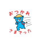 books bear（個別スタンプ：2）