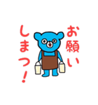 books bear（個別スタンプ：3）