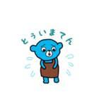 books bear（個別スタンプ：4）