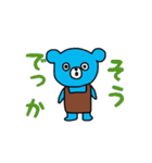 books bear（個別スタンプ：5）