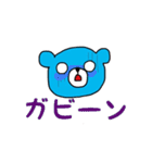 books bear（個別スタンプ：8）