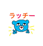 books bear（個別スタンプ：9）