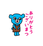 books bear（個別スタンプ：11）