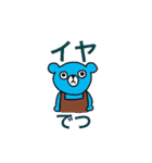 books bear（個別スタンプ：15）