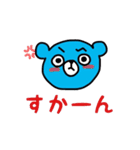 books bear（個別スタンプ：16）