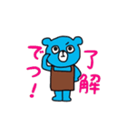 books bear（個別スタンプ：18）