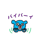 books bear（個別スタンプ：21）